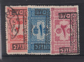 Saudi Arabia #LJ8-10 Mint\Hinged F - VF